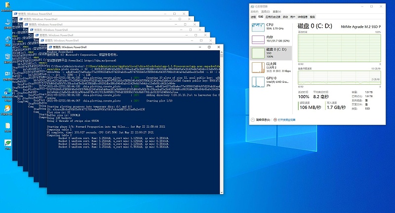 Chia奇亞持續火爆！未來SSD價格將繼續上漲