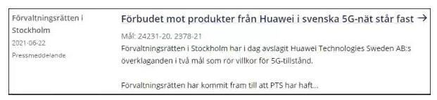 華為遭禁愛立信營收暴跌：傷敵八百自損一千，誰之錯(cuò)？ 