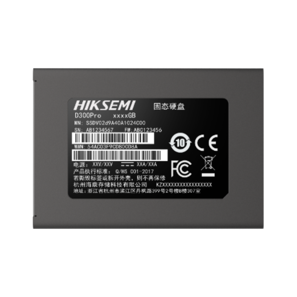 海康威視V310PRO SATA Ⅲ 固態硬盤