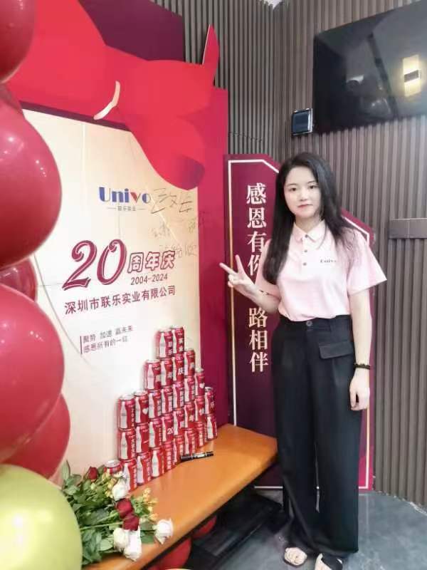 微信圖片_20241129153829