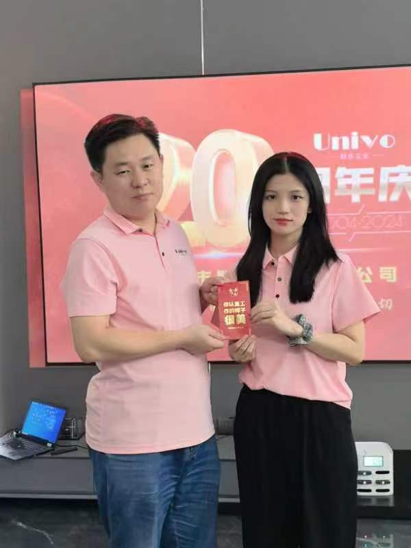 微信圖片_20241129153947