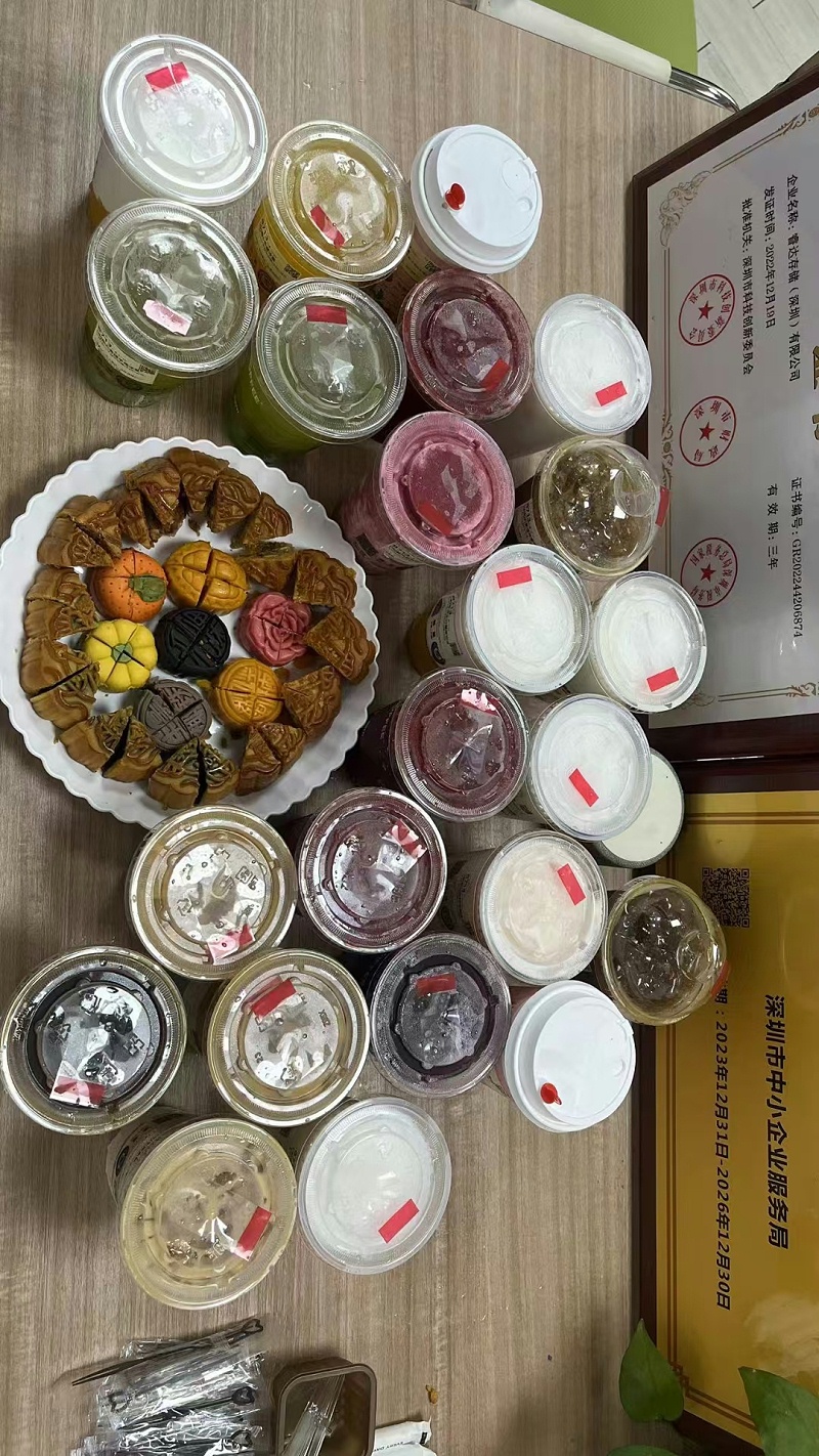 微信圖片_20241129104028