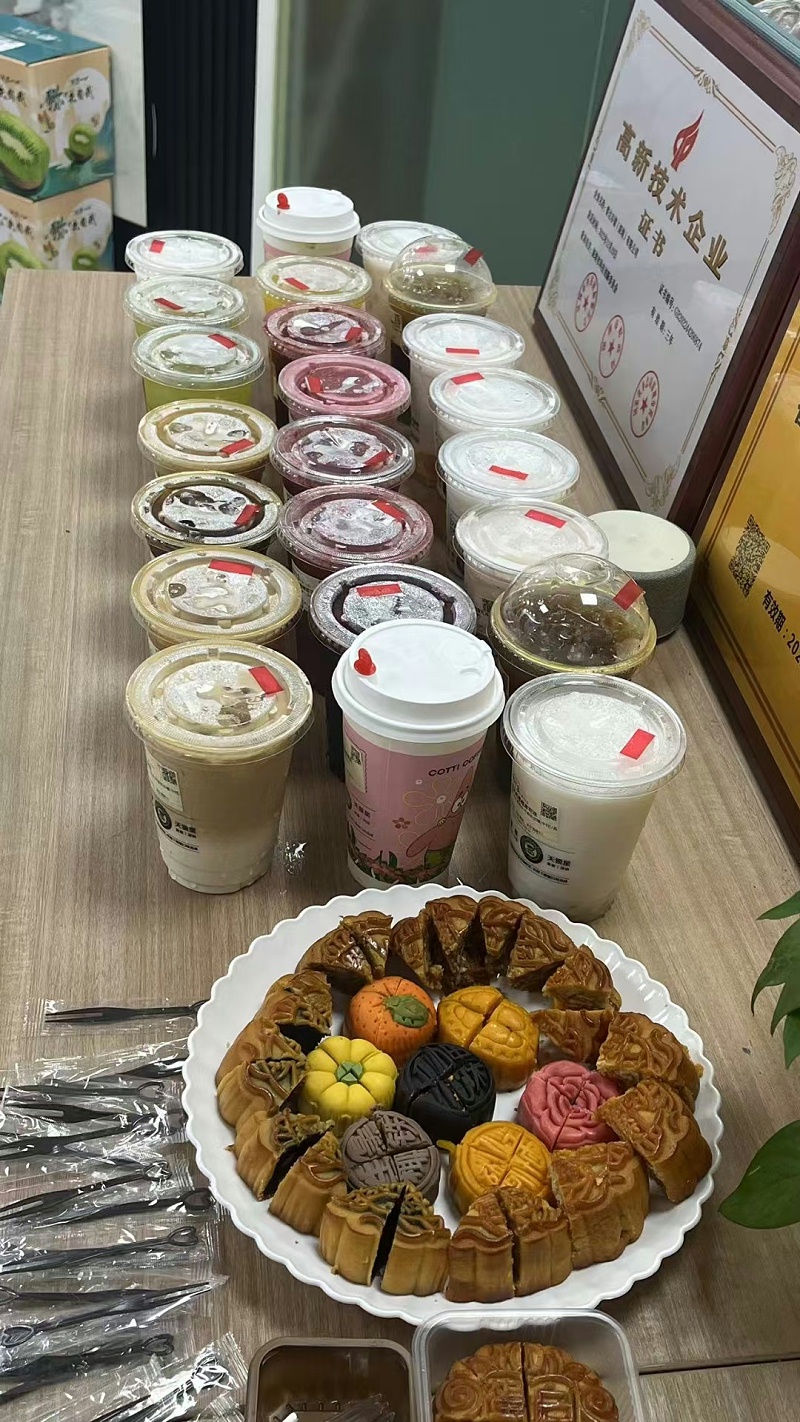 微信圖片_20241129104038