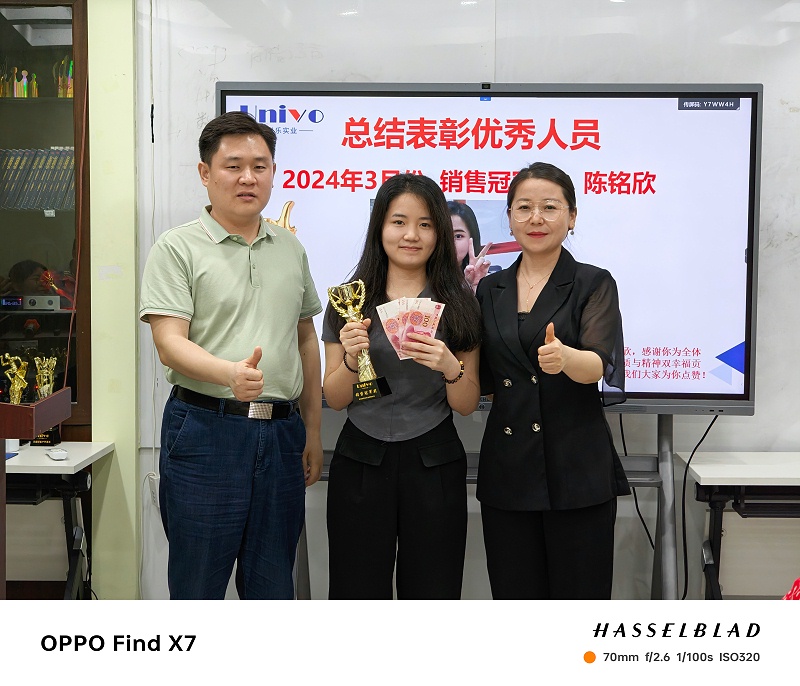 微信圖片_20240418153351