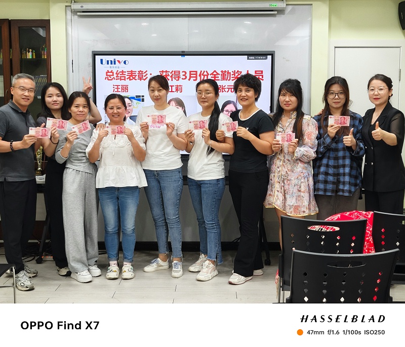 微信圖片_20240418153548