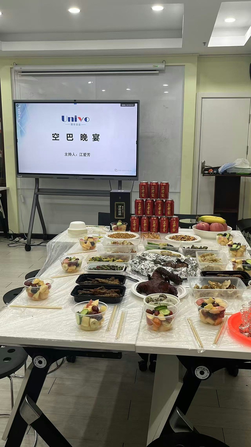 微信圖片_20241202173202