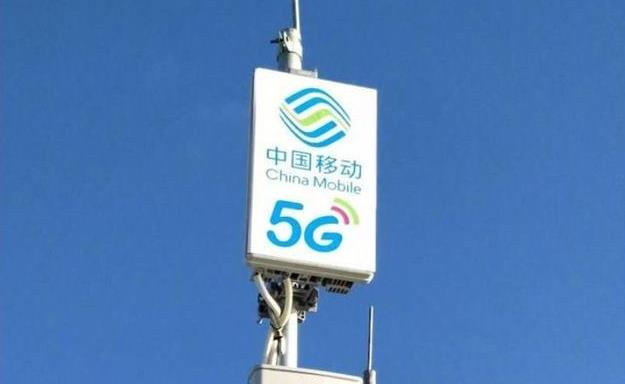 國內已建成115萬5G基站 華為、中興、諾基亞們各分了多少