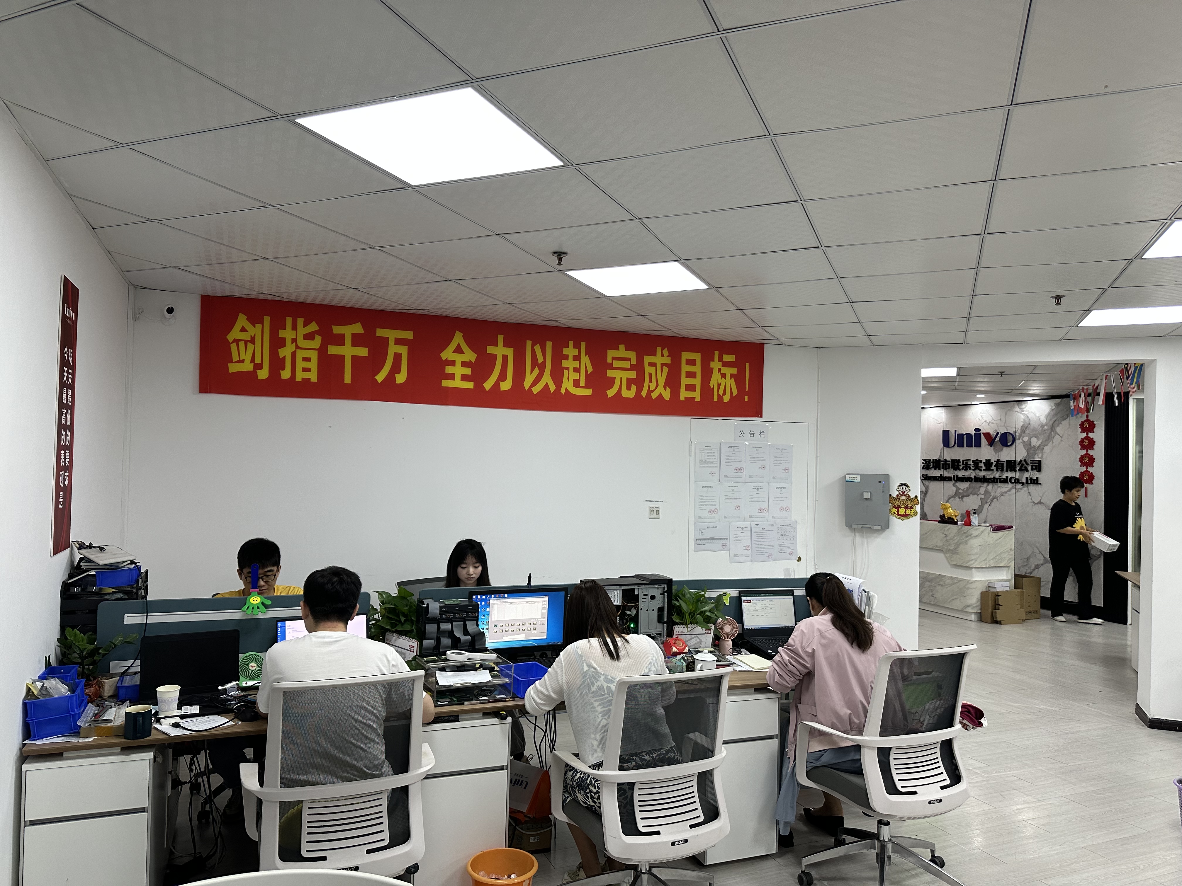 客戶服務(wù)辦公區(qū)