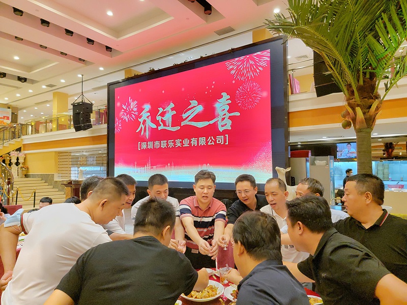 微信圖片_2021092009194130