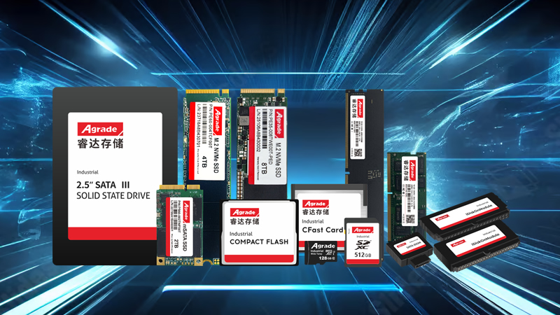 為什么要選擇工業級固態硬盤？幾個維度告訴您