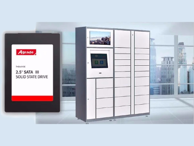 工業(yè)級(jí)SSD在自助柜行業(yè)應(yīng)用案例