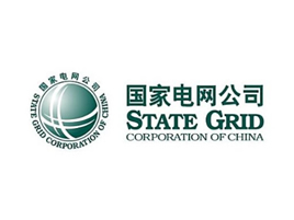 國家電網(wǎng)有限公司