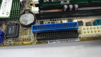 聯樂小講堂11：固態(tài)硬盤接口的小秘密(二) <i style='color:red'>ide接口</i>