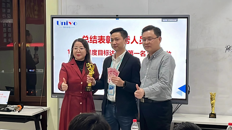 微信圖片_202302011522563