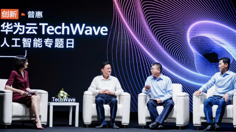 聚焦三大基礎研究創新，華為云EI助產業智能升級