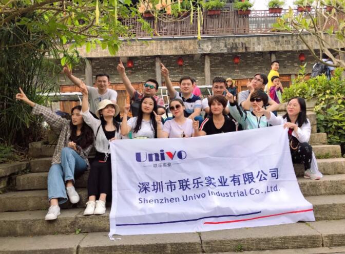 聯(lián)樂實(shí)業(yè)：員工秋游甘坑客家小鎮(zhèn)