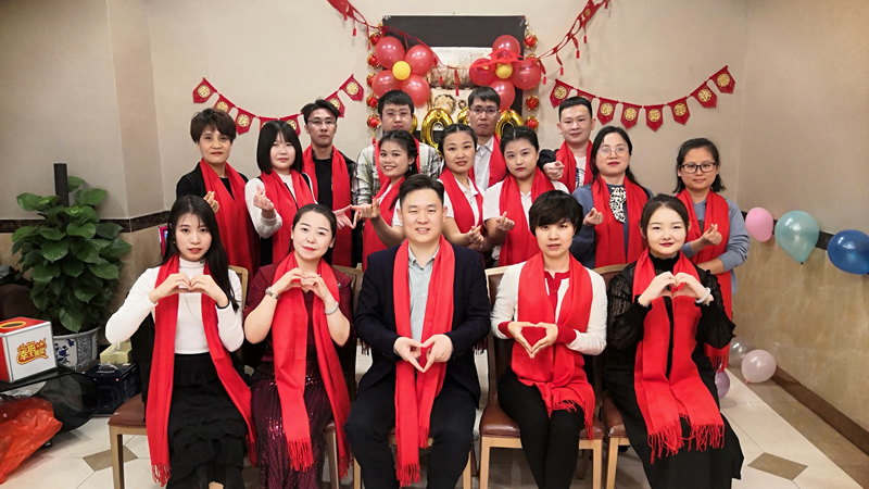 【感恩相伴 同心同行】2020聯樂實業年會