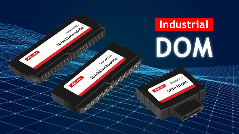工業(yè)級DOM電子盤的特點(diǎn)