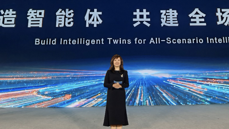 智能體一舉拿下世界互聯(lián)網(wǎng)大會(huì)2020領(lǐng)先科技成果獎(jiǎng)