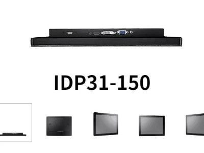 研華工業(yè)級顯示器：面板時尚、人性化設(shè)計，是實(shí)驗(yàn)室儀器的理想之選